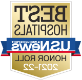 U.S. 皇冠hga025最佳医院荣誉榜2021-22